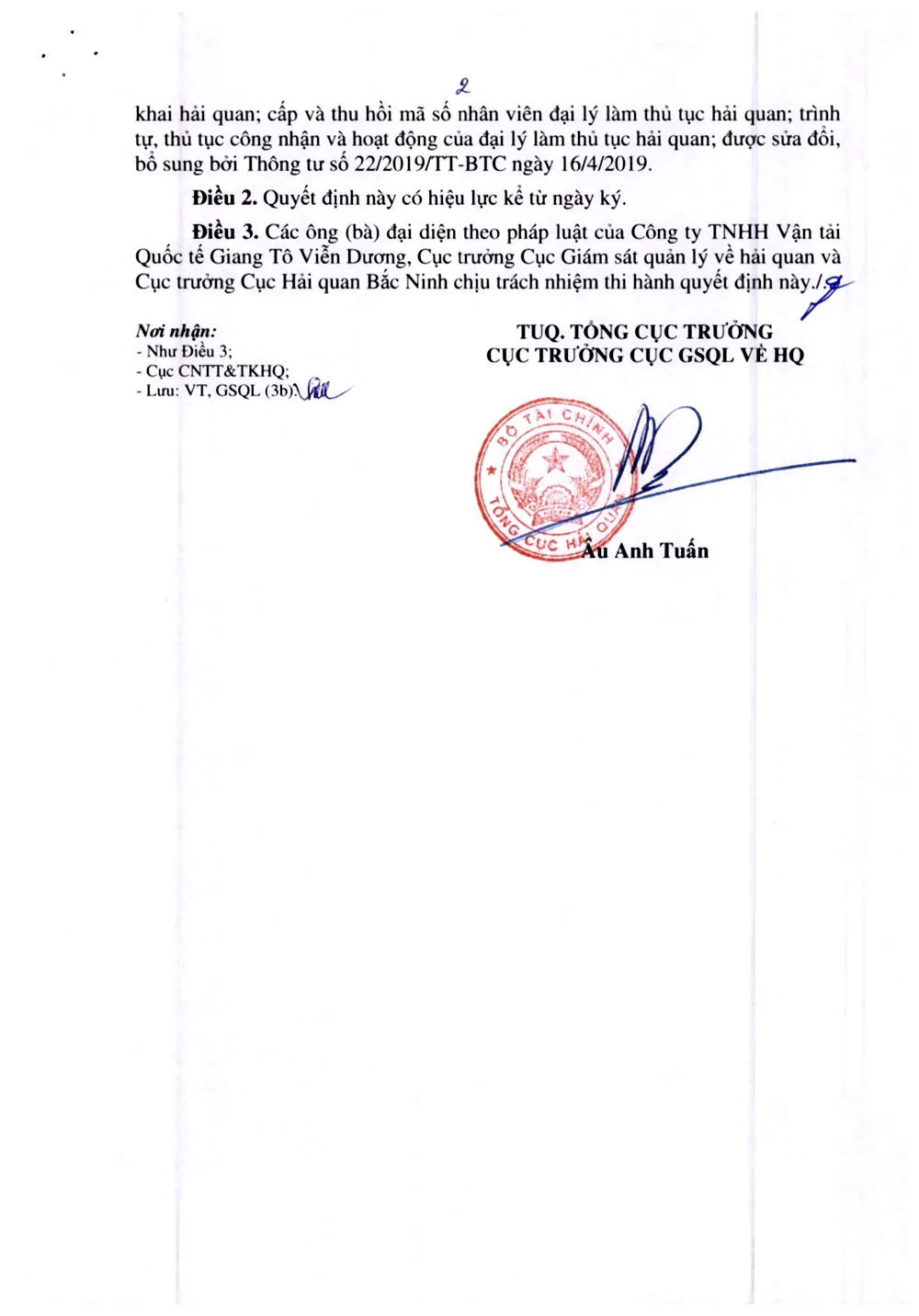 Trang 2 Quyết định 2673/QĐ-TCHQ, phần hiệu lực và trách nhiệm thi hành, có chữ ký và dấu của Cục Giám sát quản lý về hải quan